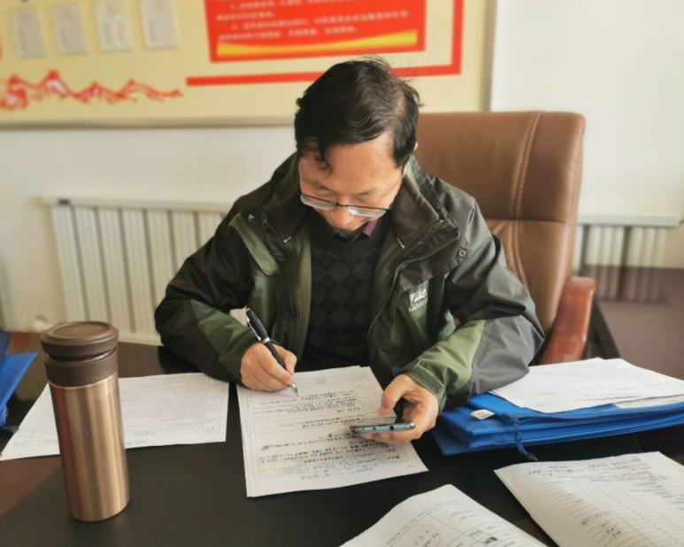 圖片4.png 圖片4.png